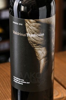 Valdrinal Tradicion Crianza - вино Валдриналь Традисьон Крианса 2019 год 0.75 л красное сухое
