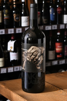 Valdrinal Entrega Roble - вино Валдриналь Энтрега Робле 1.5 л красное сухое