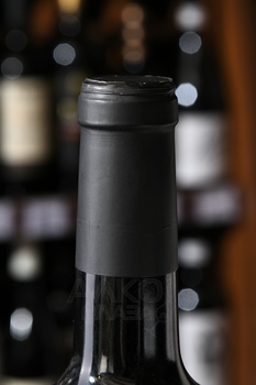 Valdrinal Entrega Roble - вино Валдриналь Энтрега Робле 1.5 л красное сухое