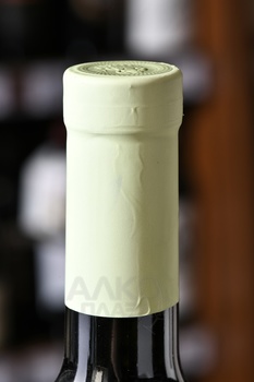 Вино Узунашвили Мцване Квеври 0.75 л белое сухое