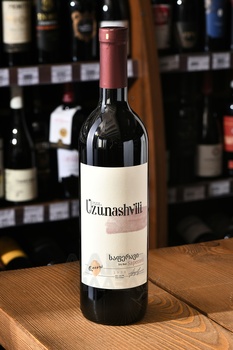 Вино Узунашвили Саперави Квеври 0.75 л красное сухое