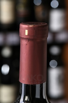 Вино Узунашвили Саперави Квеври 0.75 л красное сухое