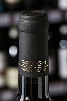 Вино Лалеби Саперави 0.75 л красное сухое