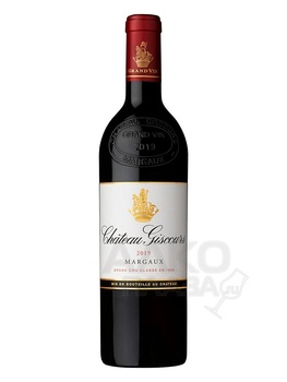 Chаteau Giscours Grand Cru Classe Margaux - вино Шато Жискур Гран Крю Классе Марго 2019 год 0.75 л красное сухое