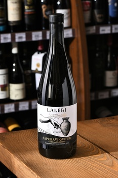 Вино Лалеби Саперави Квеври 0.75 л красное сухое
