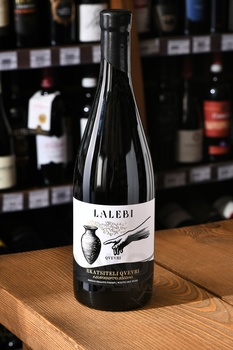 Вино Лалеби Ркацители Квеври 0.75 л белое сухое