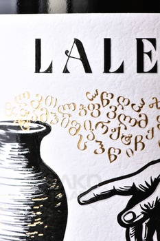 Вино Лалеби Ркацители Квеври 0.75 л белое сухое