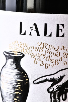 Вино Лалеби Хихви Квеври 0.75 л белое сухое