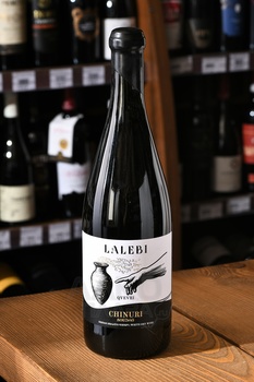 Вино Лалеби Чинури Квеври 0.75 л белое сухое