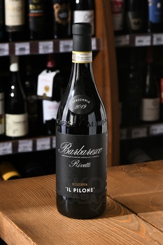 Cascina Vano Rivetti Riserva Il Pilone Barbaresco - вино Кашина Вано Риветти Ризерва Иль Пилоне Барбареско 0.75 л красное сухое