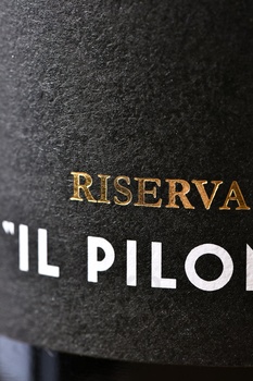 Cascina Vano Rivetti Riserva Il Pilone Barbaresco - вино Кашина Вано Риветти Ризерва Иль Пилоне Барбареско 0.75 л красное сухое