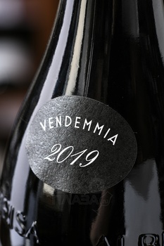 Cascina Vano Rivetti Riserva Il Pilone Barbaresco - вино Кашина Вано Риветти Ризерва Иль Пилоне Барбареско 0.75 л красное сухое