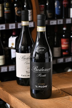 Cascina Vano Rivetti Riserva Il Pilone Barbaresco - вино Кашина Вано Риветти Ризерва Иль Пилоне Барбареско 0.75 л красное сухое
