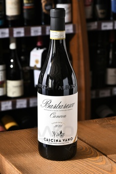 Cascina Vano Barbaresco Canova - вино Кашина Вано Канова Барбареско 0.75 л красное сухое
