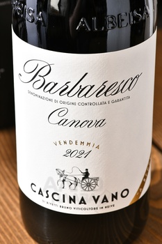 Cascina Vano Barbaresco Canova - вино Кашина Вано Канова Барбареско 0.75 л красное сухое