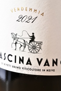 Cascina Vano Barbaresco Canova - вино Кашина Вано Канова Барбареско 0.75 л красное сухое