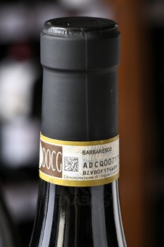 Cascina Vano Barbaresco Canova - вино Кашина Вано Канова Барбареско 0.75 л красное сухое