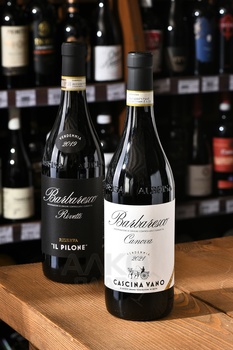 Cascina Vano Barbaresco Canova - вино Кашина Вано Канова Барбареско 0.75 л красное сухое