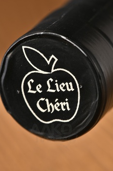 Le Lieu Cheri Calvados Pays d’Auge 5 ans - кальвадос Ле Лье Шери Кальвадос Пэи Дож 5 лет 0.7 л