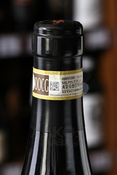 Allegrini Amarone della Valpolicella Classico DOCG - вино Аллегрини Амароне делла Вальполичелла Классико красное сухое 0.75 л