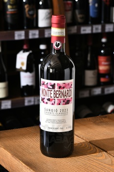 Monte Bernardi Sangio Chianti Classico DOCG - вино Монте Бернарди Санджио Кьянти Классико ДОКГ 0.75 л красное сухое