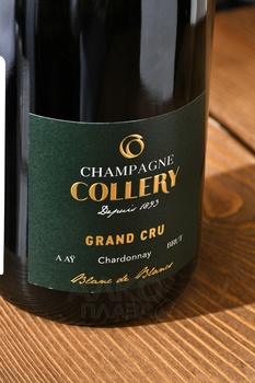 Champagne Collery Blanc de Blancs Grand Cru A Ay - шампанское Шампань Коллери Блан де Блан Гранд Крю а Аи 0.75 л белое брют