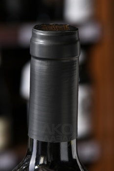 Вино Трезвая голова Каберне Фран+Каберне Совиньон 0.75 л красное сухое