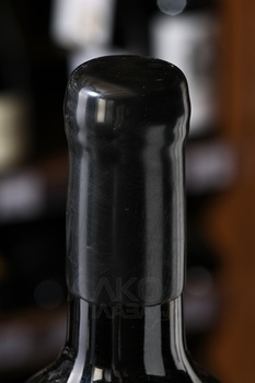 Вино Хихви Собер Баш 2022 год 0.75 л белое сухое