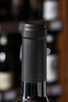 Вино Кумшацкий Собер Баш 0.75 л белое сухое