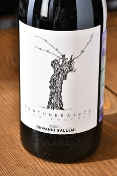 Giovanni Sallemi Cantunera Rosso - вино Россо Кантунера Джованни Саллеми 0.75 л красное сухое