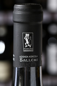 Giovanni Sallemi Cantunera Rosso - вино Россо Кантунера Джованни Саллеми 0.75 л красное сухое