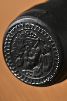 Giovanni Sallemi Cantunera Rosso - вино Россо Кантунера Джованни Саллеми 0.75 л красное сухое