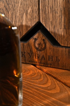 Коньяк ОС Камергер 45 лет 0.7 л в д/у