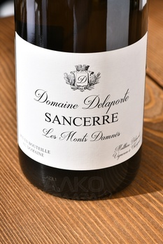Domaine Delaporte Sancerre Les Monts Damnes - вино Домен Делапорт Сансер Ле Мон Дам 0.75 л белое сухое