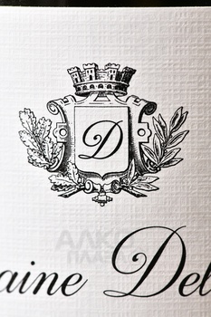 Domaine Delaporte Sancerre Silex Blanc - вино Домен Делапорт Сансер Силекс Блан 0.75 л белое сухое