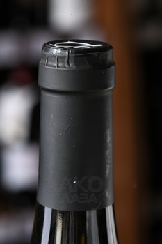 Domaine Delaporte Sancerre Silex Blanc - вино Домен Делапорт Сансер Силекс Блан 0.75 л белое сухое