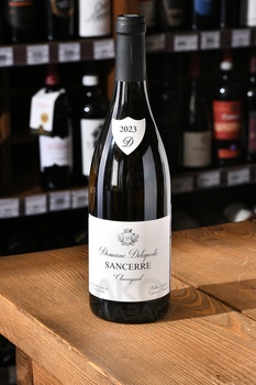 Domaine Delaporte Sancerre Chavignol Blanc - вино Домен Делапорт Сансер Шавиньоль Блан 0.75 л белое сухое