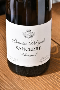 Domaine Delaporte Sancerre Chavignol Blanc - вино Домен Делапорт Сансер Шавиньоль Блан 0.75 л белое сухое