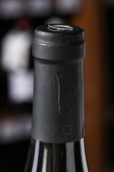 Domaine Delaporte Sancerre Chavignol Blanc - вино Домен Делапорт Сансер Шавиньоль Блан 0.75 л белое сухое