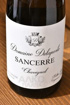 Domaine Delaporte Sancerre Chavignol Blanc - вино Домен Делапорт Сансер Шавиньоль Блан 0.375 л белое сухое