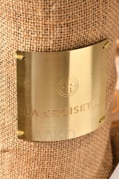 Leclerc Briant La Croisette Millesime - шампанское Леклер Бриант Ля Круазетт Миллезим 2016 год 0.75 л белое экстра брют в д/у