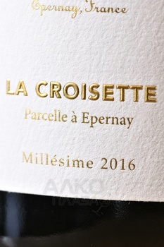 Leclerc Briant La Croisette Millesime - шампанское Леклер Бриант Ля Круазетт Миллезим 2016 год 0.75 л белое экстра брют в д/у