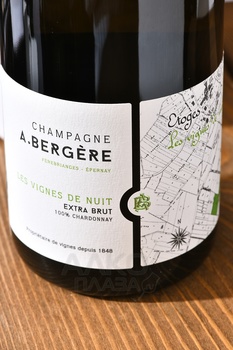 A. Bergere Les Vignes de Nuit - шампанское А.Бержер Ле Винь де Нюи 0.75 л белое экстра брют в п/у
