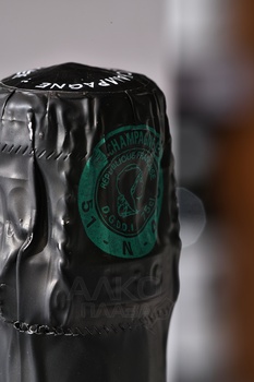 A. Bergere Les Vignes de Nuit - шампанское А.Бержер Ле Винь де Нюи 0.75 л белое экстра брют в п/у