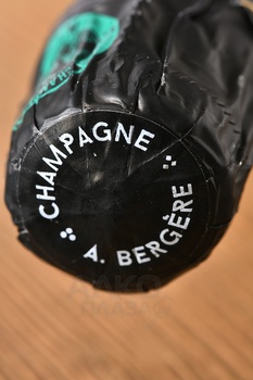 A. Bergere Les Vignes de Nuit - шампанское А.Бержер Ле Винь де Нюи 0.75 л белое экстра брют в п/у