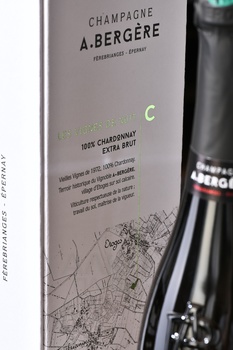 A. Bergere Les Vignes de Nuit - шампанское А.Бержер Ле Винь де Нюи 0.75 л белое экстра брют в п/у