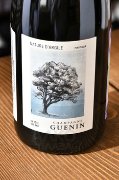 Guenin en Cote des Bar Natur d’Argile - шампанское Генэ ан Кот де Бар Натюр д’Аржиль 0.75 л белое брют