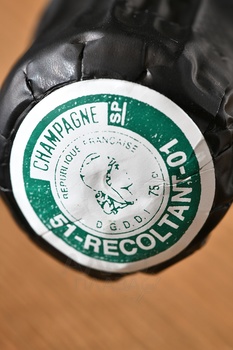 Guenin en Cote des Bar Natur d’Argile - шампанское Генэ ан Кот де Бар Натюр д’Аржиль 0.75 л белое брют