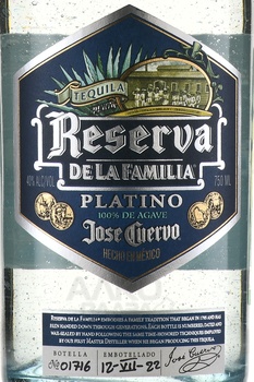 Jose Cuervo Platino Reserva de la Familia - текила Хосе Куэрво Платино Резерва де ла Фамилия 0.75 л