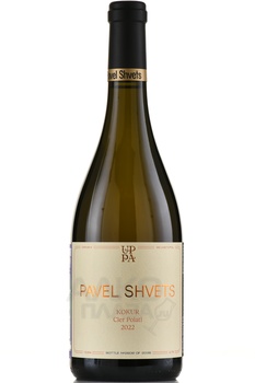 Вино Павел Швец Кокур Клер Полати 0.75 л белое сухое